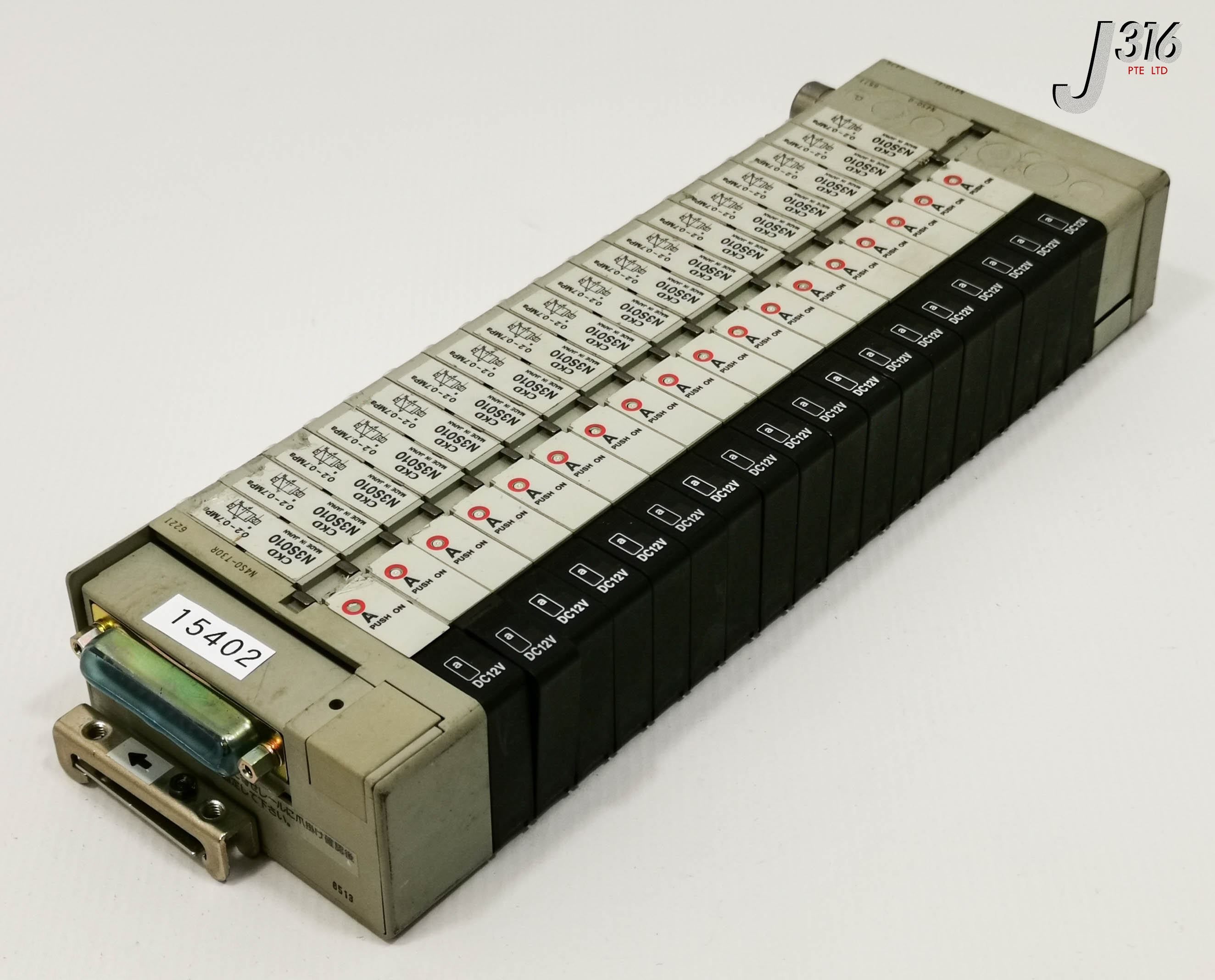 15402 CKD 18 SLOT MANIFOLD TERMINAL W/ N3S010, N4S0-Q & N4S0-EL